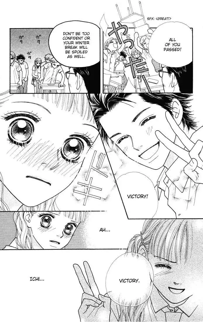 Parfait Tic Chapter 33 17